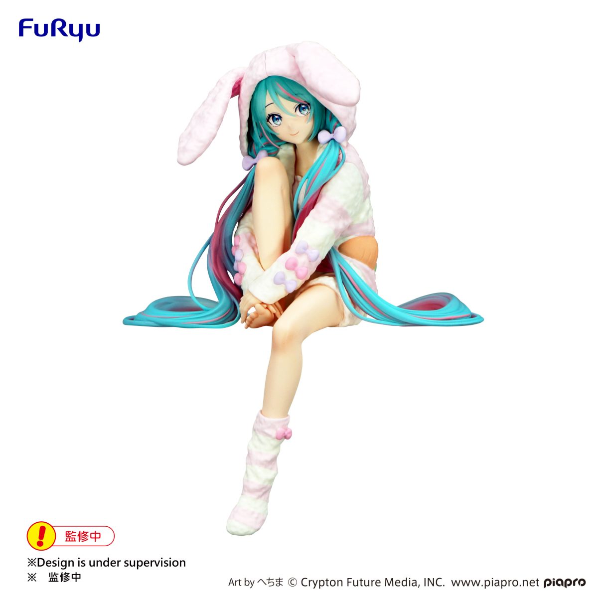 Hatsune Miku - Noodle Stopper Figure -Rabbit Ear Hood Pajama-