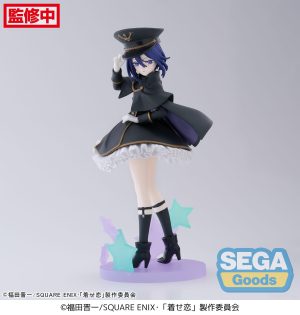 Luminasta KISEKOI SAJUNA.I BLACKLILY
