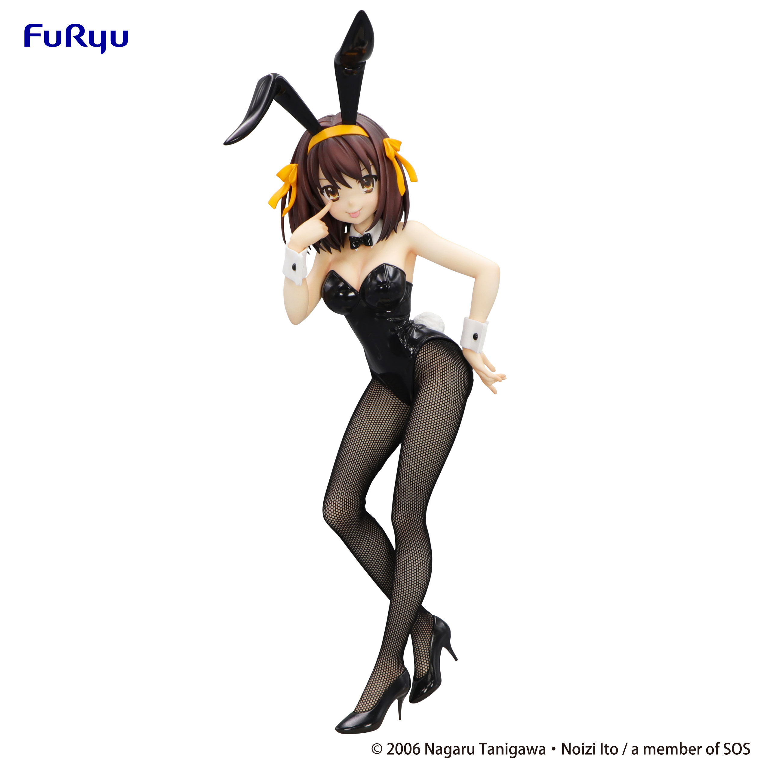 ★haruhi★ The Melancholy of Haruhi Suzumiya – BiCute Bunnies Figure -Haruhi