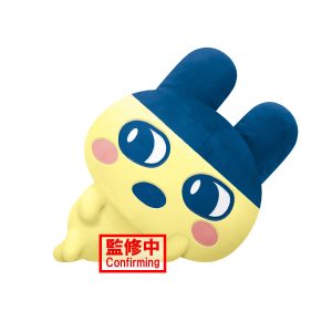 Tamagotchi SUPER BIG PLUSH - RELAX MAMETCHI -