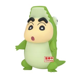 CRAYON SHINCHAN COSPLAY Shinchan FIGURE vol.7(ver.B)