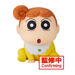 Crayon Shinchan - Sofvimates - Himawari (ver. B)