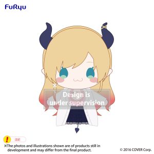 HOLOLIVE - Puppet Plush Toy -Yuzuki Choco-