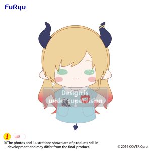 HOLOLIVE - Puppet Plush Toy -Yuzuki Choco Kindergarten Uniform ver.-