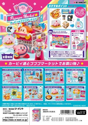 KIRBY - PUPUPU MARKET