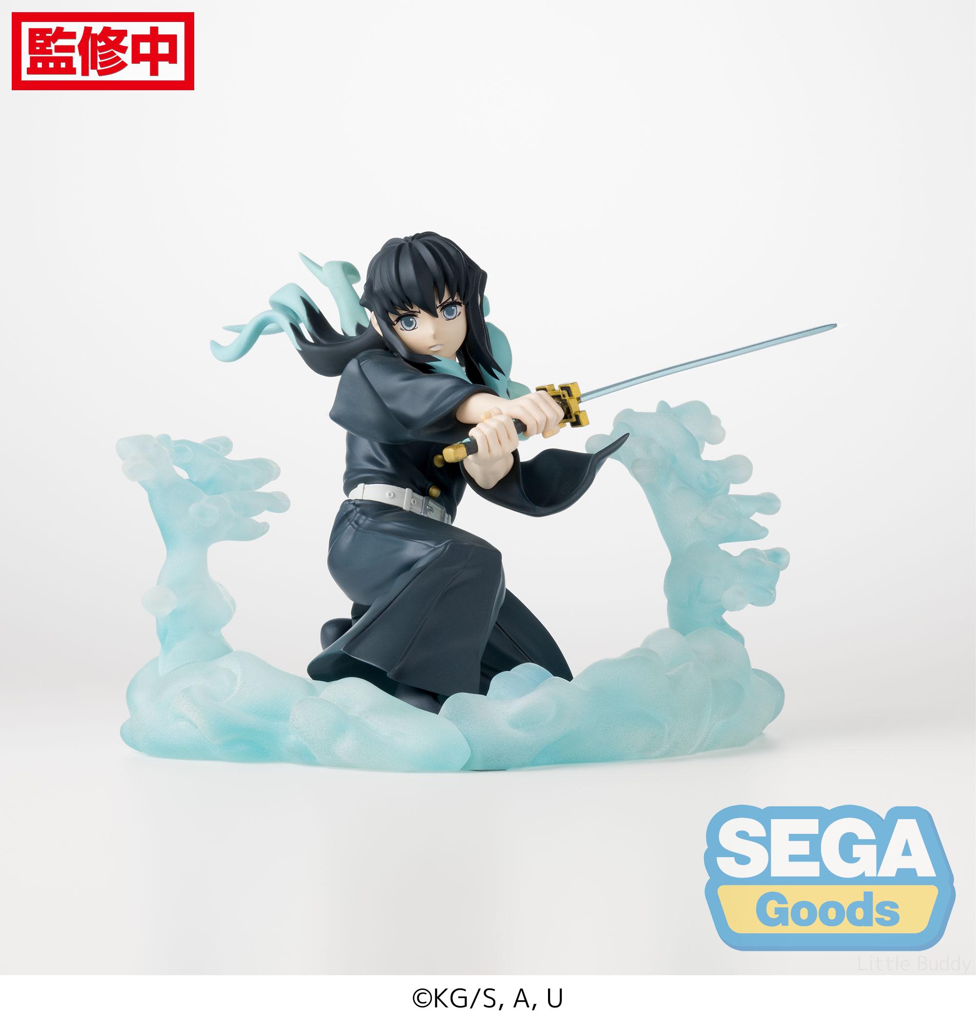Xross Link Anime Demon Slayer: Kimetsu no Yaiba Figure Muichiro