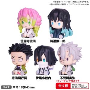 Demon Slayer Petatto Clockwork Blind Box Asst Vol.3