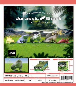 Jurassic Shark Blind Box Asst.
