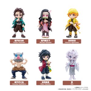 Demon Slayer Vol.1 Blind Box Asst