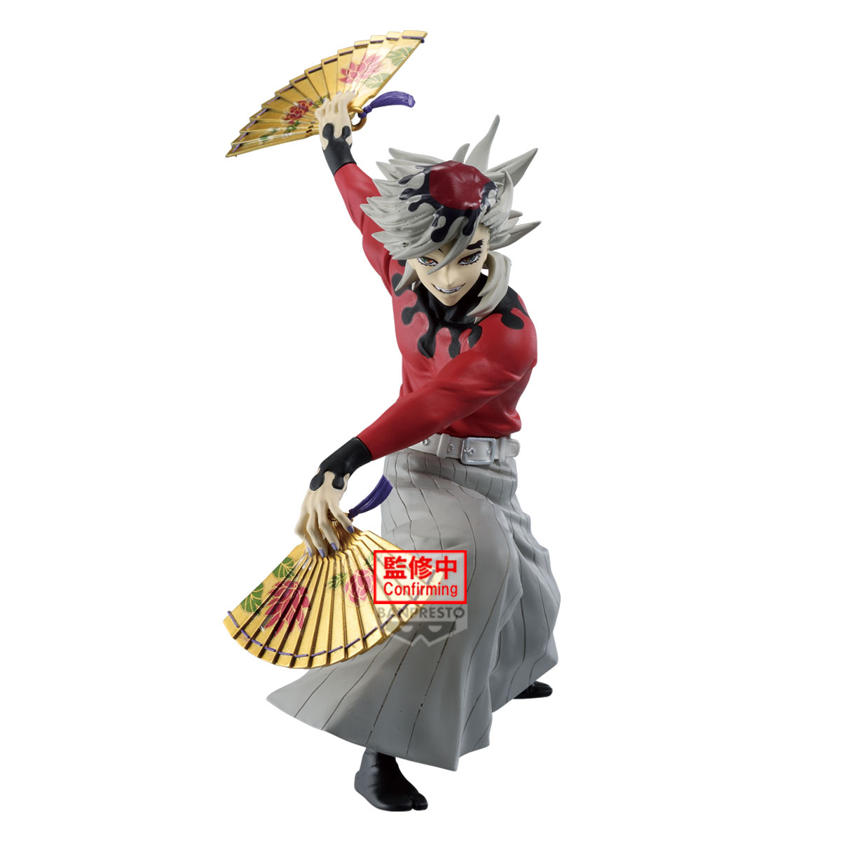 アニメ「鬼滅の刃」 MAXIMATIC DOMA Demon Slayer: Kimetsu no Yaiba MAXIMATIC Doma | Little Buddy Toys