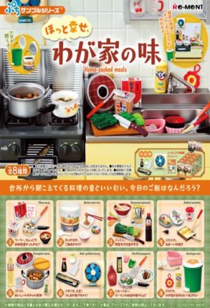 Home Cooked Meals Blind Box Asst
