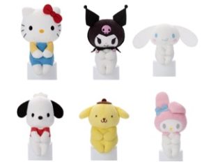 Chokkori-san Hello Kitty & Friends Plush Blind Box Asst