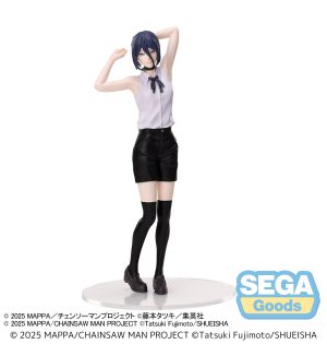 Chainsaw Man - The Movie: Reze Arc - High Premium Figure - Reze-