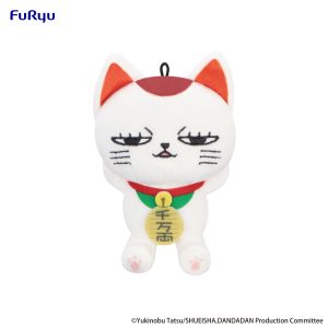 DAN DA DAN - Mini Plush Toy -Turbo Granny(beckoning cat) vol.2- A