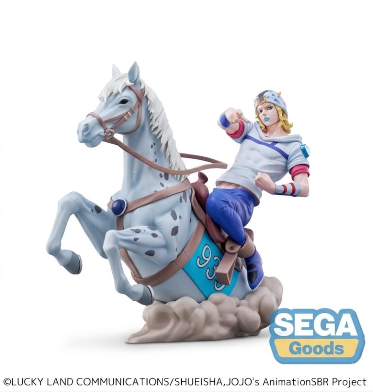 XrossLinkMAX – Anime STEEL BALL RUN – JoJo’s Bizarre Adventure Figure ...