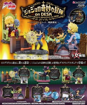 JOJO Part1&2 Desktop Figure