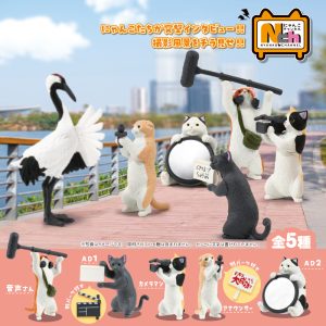 Film Crew Cats Blind Box Asst