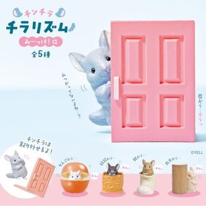 Hide and Seek Chincilla Blind Box Asst