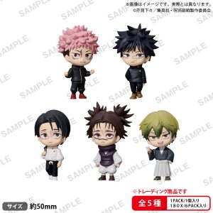 Jujutsu Kaisen Collection Figure RICH