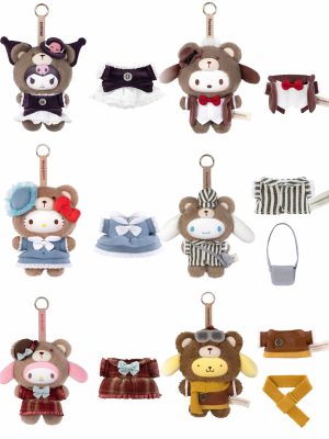 Hello Kitty & Friends Afternoon Tea Vinyl Plush Series BB Asst