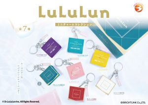 LuLuLun Mini Charm Collection