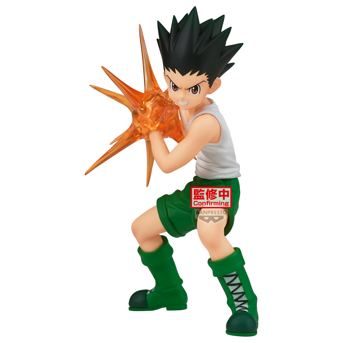 Hunter x Hunter VIBRATION STARS Gon Figure