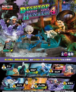 HUNTER×HUNTER Desktop Hunter 4