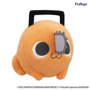 Chainsaw Man - The Movie: Reze Arc Milky Boa Big Plush Toy -Pochita- A