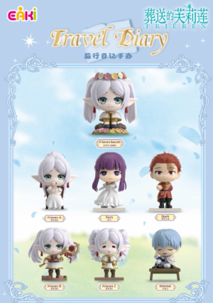 Frieren:  Beyond Journey's End Figure BB
