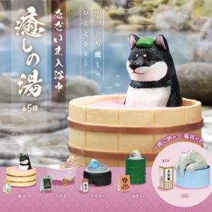 Hot Spring Animals Vol. 4 Blind Box Asst