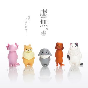 Void Animals Blind Box Asst
