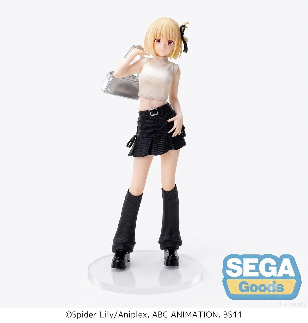 Lycoris Recoil- High Premium Figure -Chisato Nishikigi- STREET