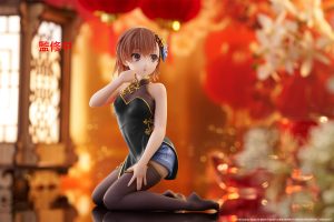A Certain Scientific Railgun Desktop Cute Figure - Mikoto Misaka (Chinese Dress Ver.) Renewal