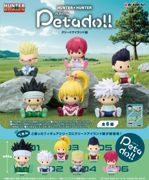 HUNTER×HUNTER Petadoll Collection 6