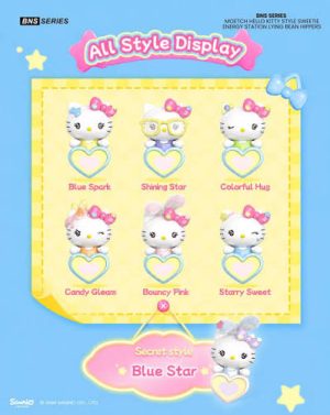 Hello Kitty Style Sweetie Energy Station Series Lying Bean