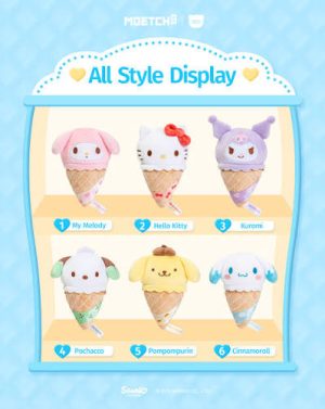 Sanrio characters Ice Cream Cone Series Plush Relaxing Toy