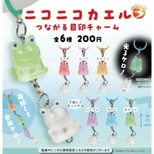 Smiling Frog Connectable Marker Charm