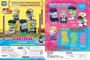 Perihapi Kakurenbo Jojo's Bizarre Adventure Diamond BB