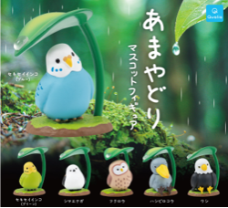 Amayadori Blind Box Asst