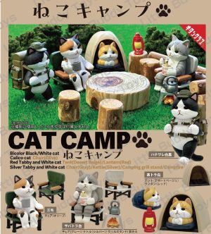 Camping Cats