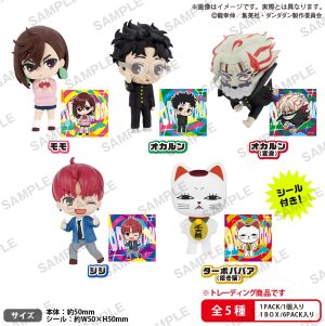Dandadan Rich Box Figure Blind Box